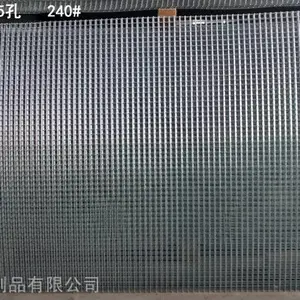 直销2019年新产品镀锌养殖鸽子鸽舍底网专用网片