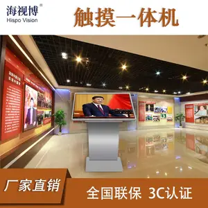������ý���ѧһ������� 46����ʽ����¥��չ������Һ������