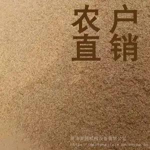 �����򻯻�������������ͷ������ߣ�ɳ��޼�󱥸��������豸