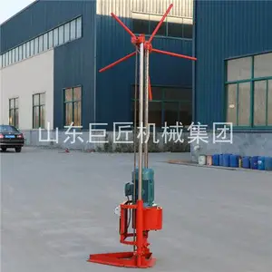 巨匠QZ-2DS岩石钻孔的设备有哪些小型地质钻机工勘钻机