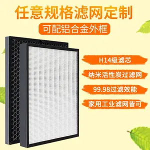 ����������HEPA���� �·�ϵͳPM2.5��Ч��������� ���ʽ������������