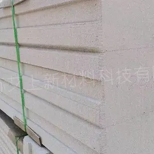 大家都在找-轻质隔墙板ALC板-生产厂家-艾上新材料
