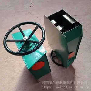 ��Ӧ����700mm���г������ƶ��й���