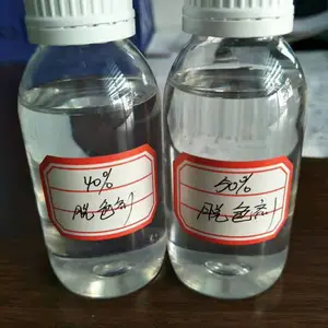 ��Ҵƽ���蹸�������ú���; ��ʴ�蹸�� ��������ɱ����