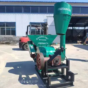 Դͷ���ҹ�Ӧ���Ͳݷۻ�/ţ�������Ϸ����/�Զ�����ɳ���������