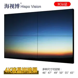 ����55��Һ��ƴ�ӵ�ԪҺ��ƴ�����������,5.3ƴ��Һ����������ʾ���۸�