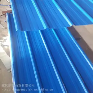 ����ɫ�ʸ��߼ӹ� ����ɫ�ʸּ�о��۸� ��������ɫ�ʸ�