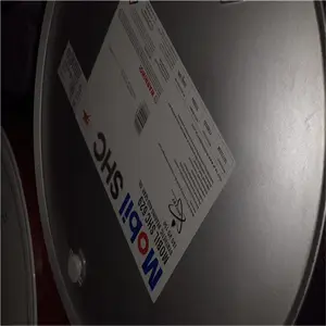 �������� �½� ���ɹ� ����SHC680�ϳɳ����� ���ںϳ��ظ��ɳ����� ���ó�����