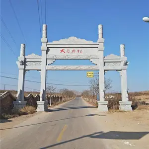 厂家销售石头牌坊 石头牌楼亿昊石业