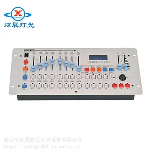 DMX512����Ƶ���� ��չXZP3KW�ư��������̨Ч����