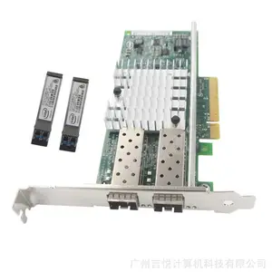 原装Intel网卡X520DA2(E10G42BTDA)万兆双口光纤服务器82599芯片PCI-E