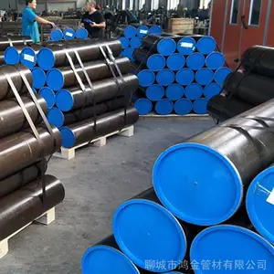 绗磨钢管厂家供应机械制造用大口经油缸管108*4.5