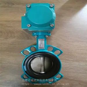 530/580金属截止阀现货 德国盖米GEMU截止阀
