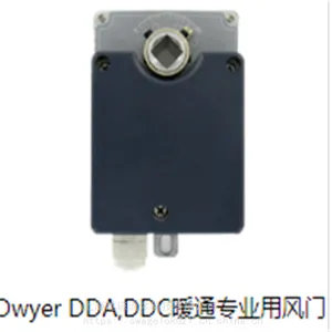 CVA系列一体式气动控制阀现货 美国德威尔Dwyer