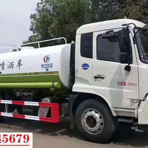 ����D12����ˮ��ȫ���۸�