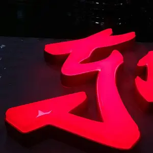 博邦立体车标定制,汽车标识制作