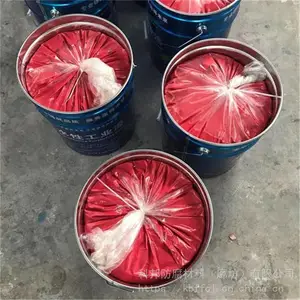 科邦彩钢防锈翻新漆可免费提供样品