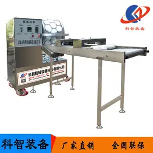 现货春卷皮机 小型春卷皮机器 春卷皮机流水线