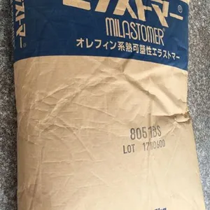 供应日本三井化学柔软高弹性高气密性耐老化TPV:8030NS,8032NS,8051BS