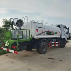 ��������12����ˮ������ú�󹤳����������ֳ�������԰����ˮ��