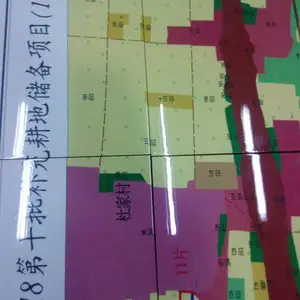 补充耕地项目标示牌 农田水利瓷砖标识牌厂家电话