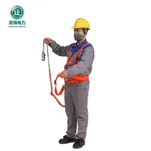 ����ʩ����ȫ��/ȫ��ʽ��ȫ������