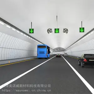 穿山隧道铝单板天津厂家供货
