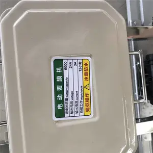 С������ʽ��Ĥ�� ·��ȥ��ӡ��Ĥ�� �綯����Ĥ������