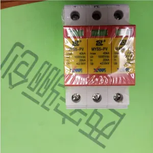 MYS8ϵ�е�Դ��ӿ������MYS8-440/60 MYS8-510/60