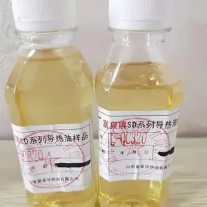 供应高温导热油矿物导热油 临沂导热油(L-QB320)