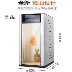 节能颗粒炉冬季家用无烟炉 木屑颗粒取暖炉生物质颗粒炉