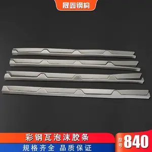 ���õĸֽṹ�ʸ��������840����ݼ���ĭ��ͷ 840�ܿ��ܷ���ĭͼƬ