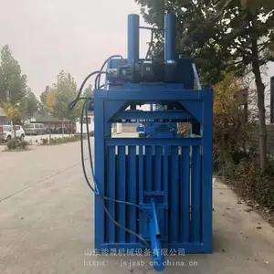 ���ɻ�е ��֯��ֽ������ �Ŀ����޻�Һѹ����� ��ĤҺѹ�����
