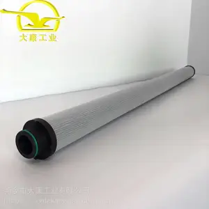供应替代HYDAC/贺德克 N40FM-P020-PESIF油滤芯 油除杂质 可定制