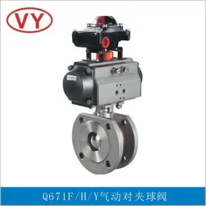 Q671F/H/Y气动对夹球阀气动不锈钢对夹球阀