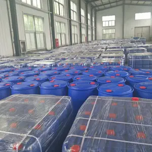 优级TC-113日化杀菌剂防腐剂