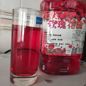 彝山香常产地直供玫瑰花醋2.5L开瓶即饮冰糖玫瑰醋