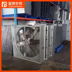 富博晟业养殖场温室大棚降温设备不锈钢扇叶铝合金边框高速负压风机