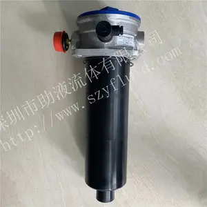 优势供应原装伊顿EATON回油过滤器总成TEF952.10VG.10.S.P.-.F S.A.