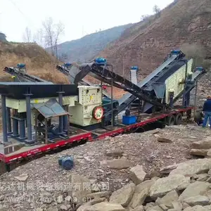 �����������ƶ���ɰ�豸����