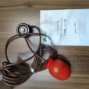 �ձ�NOHKEN���и���Һλ����FQ-8 ԭװ����