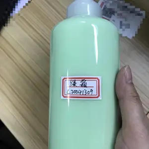 香莹OEM加工绿霜净颜霜