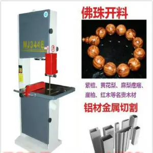 ��ͨ ȫ�Զ�ľ����ʽ����� ���ش����ܳ����丽��