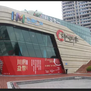 亚克力浮雕门牌不锈钢牌商场吊牌汽车不锈钢铝铭牌精神堡垒指示牌