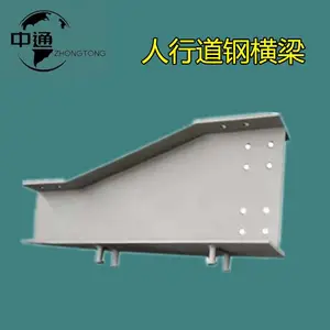 �Ϻ�Q345BԤ�����е��ֺ����г��۸�