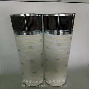 �����Ƽ� HC4754FKP13Z EH��ѭ����ȴ����о