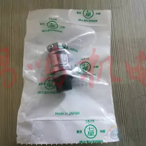 �ձ�����NANABOSHI����������NCS-162-RF