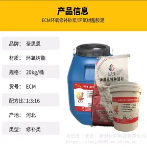 ����ˮ�Ի����޲�ɰ�� ���Ի�����֬ɰ�� ���Ҿͽ����� ʥ˼������