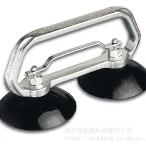 德国Bohle汽车挡风玻璃安装Veribor吸盘BO602.50