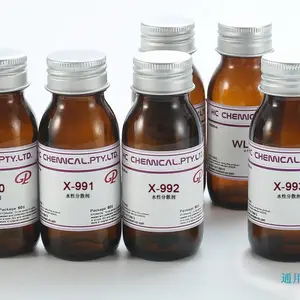 GP水性涂料工业漆木器漆通用型水性体系分散剂X-992